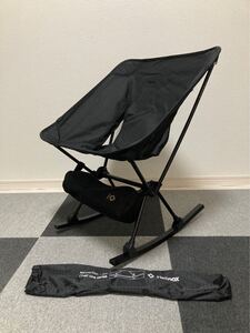 ヘリノックス タクティカルチェア ロッキングフットセット