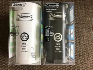 Coleman コールマン タンブラー　真空断熱　セブンイレブン限定品　ブラック&ホワイト