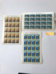 #1615S. lamp stamp (Ro-210~212'), sea . series ( no. 1 compilation (. day . island ), no. 2 compilation ( sea bottom. coral .), no. 3 compilation ( sea bird . sea . island ))-1/8