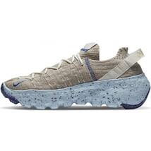 ☆NIKE SPACE HIPPIE 04 sustainable Flyknit 薄灰/青/淡白 28.5cm ナイキ スペース ヒッピー 04 サステナブル CZ6398-101_画像3