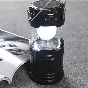 「新品未使用・色:ゴールド」LEDランタン usb充電式 ソーラーパネル搭載 2in1給電方法 防災携帯式 スマホ充電可 登山/防災