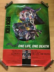 BUCK-TICK V⑭ 宣伝 ポスター 3枚セット ＯNE LIFE,ONE DEATH 他 美品 グッズ 櫻井敦司