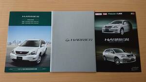 * Toyota * Harrier HARRIER 30 серия 2006 год 1 месяц каталог * блиц-цена *
