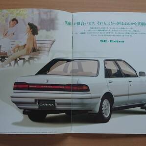 ★トヨタ・カリーナ CARINA 4ドアセダン & サーフ T170系 1988年9月 カタログ ★即決価格★の画像5