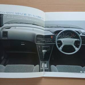 ★トヨタ・カリーナ CARINA 4ドアセダン & サーフ T170系 1988年9月 カタログ ★即決価格★の画像4