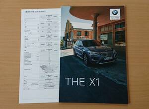 *BMW*X1 F48 type 2019 year 10 month catalog * prompt decision price *