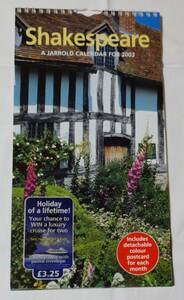 2003年シェイクスピアカレンダー＋絵葉書（イギリス・ストラッドフォードアポンエイボンのシェイクスピアの生家で購入）、ポストカード