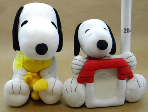 ★ SNOOPY ★ スヌーピー ウッドストック ぬいぐるみ ＆ 写真立て ぬいぐるみ 【２点セット】