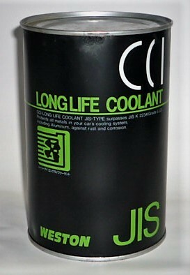 ★CCI ロングライフクーラントJIS 1L 缶入
