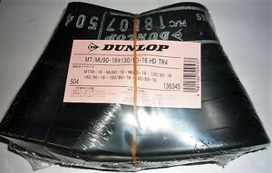 ★大処分！★DUNLOP MT/MU90-16*MU85-16 etc... HD TR4 チューブ