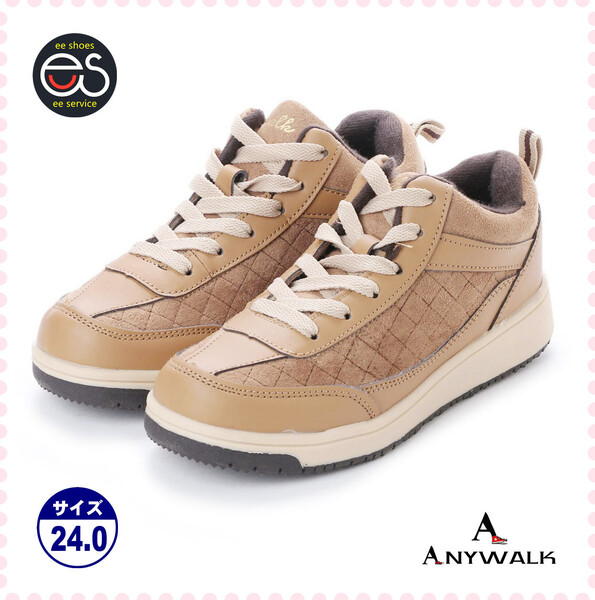 ★新品★【17687_BEIGE_24.0】婦人トレッキングシューズ 防寒&防滑 スエード生地甲材 フリース裏地