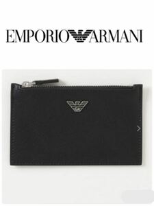 エンポリオアルマーニ　ARMANI コインケース フラグメントケース　財布　コインケース カードケース 小銭入れ パスケース