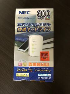 NEC Wi-Fiホームルーター WR8165N
