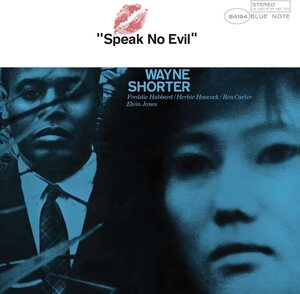 完売入手難！新品即決★未使用盤！Speak No Evil (BLUE　NOTE　CLASSIC VINEL SERIES) ウェイン・ショーター Wayne Shorter(ts) 