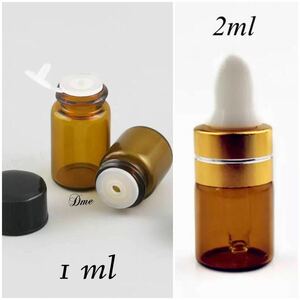 [新品未使用ミニボトル15本セット]スポイト付き遮光ガラスボトル2ml×5本 & 遮光ガラス容器1ml× 10本