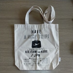 非売品。関空、伊丹空港、神戸空港3社のロゴ入りエコバック トートバッグ エコバッグ キャンバストートバッグ