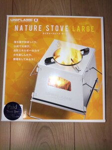UNIFLAME ユニフレーム ネイチャーストーブ ラージ アウトドア 釣り 旅行用品 キャンプ 登山 焚火ストーブ