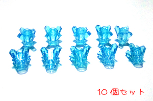 ■ 送料無料 ■ レゴ クリスタル トランスライトブルー 10個 新品 未使用 未組立 です。 LEGO クリア ブルー 宝石 水晶 結晶 水柱 クリヤー