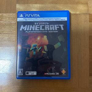 【PSVita】 Minecraft: PlayStation Vita Edition