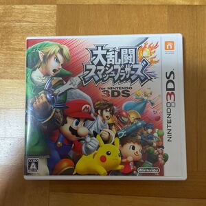 【3DS】 大乱闘スマッシュブラザーズ for Nintendo 3DS