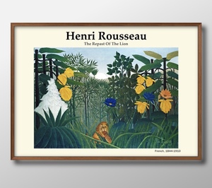 Art hand Auction 1-0050 ■ Kostenloser Versand!! A3 Poster Henry Lousseau Malerei/Illustration/matt, Gehäuse, Innere, Andere