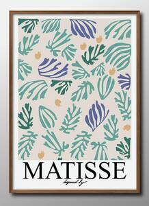 Art hand Auction 9135 ■ Free shipping!! A3 poster Henri Matisse Nordic/Korean/painting/illustration/matte, Housing, interior, others