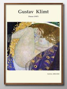 Art hand Auction 1-3016 ■ Livraison gratuite !! Affiche A3 Gustav Klimt peinture/illustration/mat, Logement, intérieur, autres