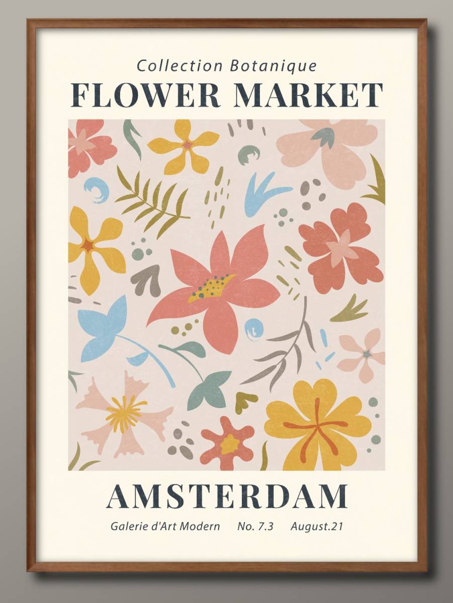 8467 ■ 免运费!! A3 海报 FLOWERMARKET 花卉市场 北欧/韩国/绘画/插画/哑光, 住房, 内部的, 其他的