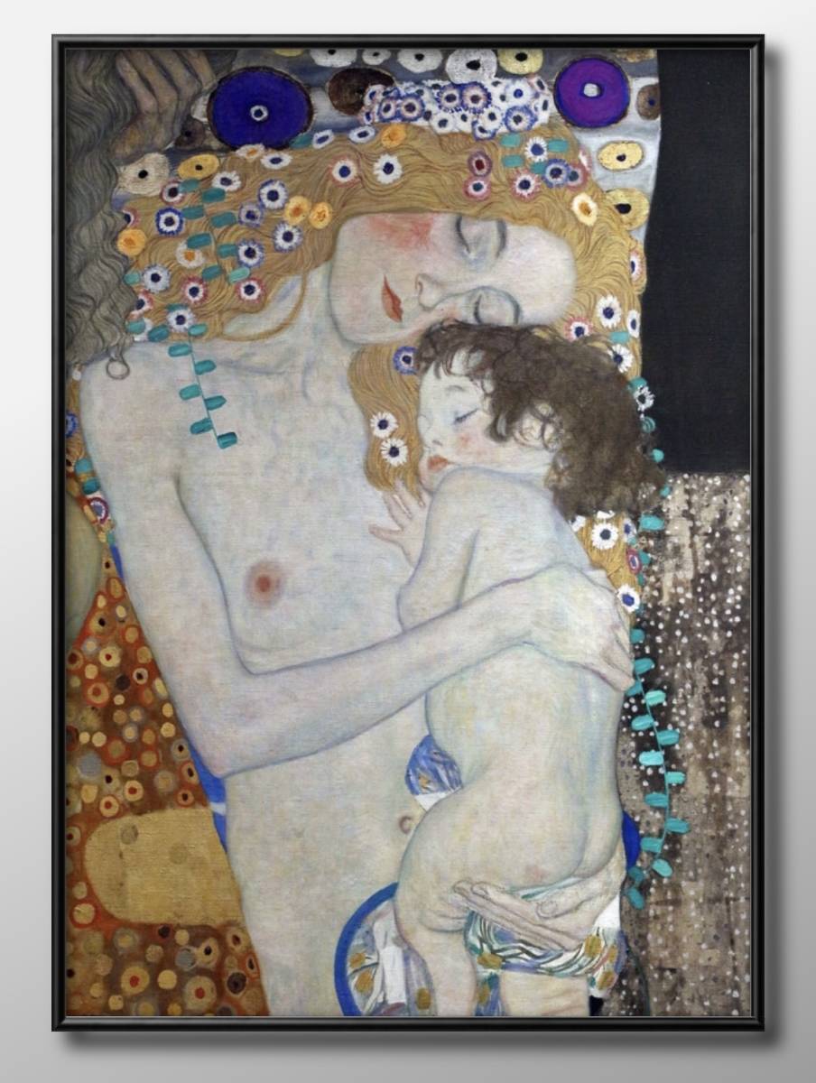 3022 ■ Livraison gratuite !! Affiche A3 Gustav Klimt peinture/illustration/mat, résidence, intérieur, autres