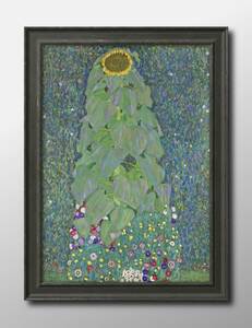 Art hand Auction 1257 ■ Livraison gratuite !! Affiche A3 Gustav Klimt peinture/illustration/mat, Logement, intérieur, autres