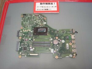 ACER TMP257M-N14DL3 等用 マザーボード(CPUオンボード)(難あり)