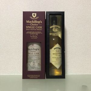 マキロップチョイス ダルモア スコッツセレクション グレンスコシア 2本セット