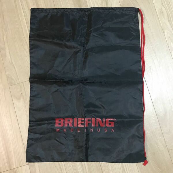 【非売品】未使用　ブリーフィング　 ナイロンバッグ ナイロン袋 巾着 BRIEFING