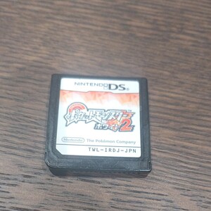 ソフトのみ ポケットモンスターホワイト2 ニンテンドーDS ポケモン ホワイト2