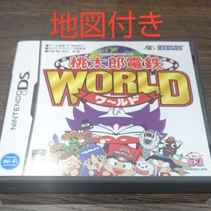 桃太郎電鉄WORLD ニンテンドーDSソフト 桃鉄ワールド
