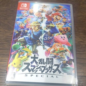 大乱闘スマッシュブラザーズSPECIAL Switch スイッチ ソフト スマブラ スペシャル