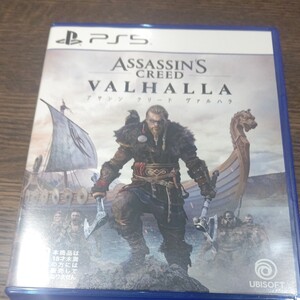 PS5ソフト アサシンクリード ヴァルハラ