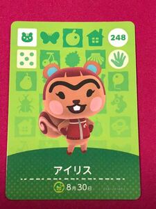  Animal Crossing amiibo card Iris 