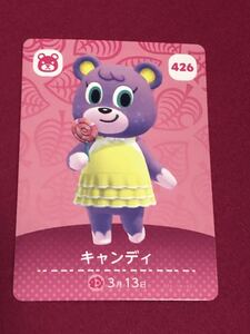  Animal Crossing amiibo card 5. candy 