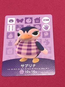  Animal Crossing amiibo card capri pants 