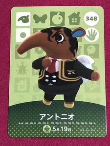  Animal Crossing amiibo card Anne tonio Amiibo card 