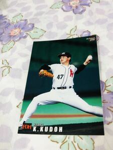  Calbee Professional Baseball chip s card Fukuoka large e- Hawk s Kudo ..