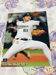 カルビープロ野球チップスカード オリックス・バファローズ 榊原翼