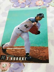 カルビープロ野球チップスカード 千葉ロッテマリーンズ 黒木知宏