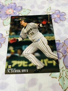 カルビープロ野球チップスカード 阪神タイガース 陽川尚将