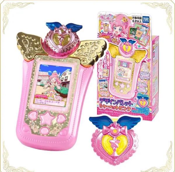 新品 キラッとプリ☆チャン デザインパレット シャーベットピンク ミラクルキラッツ付 クリスマスお正月誕生日 10960円