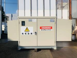 ■極希少・動作確認済■ ヤンマーAP35C 2019年製 非常用 防災用 発電機・2020年設置 Hr4.5時間 ★超防音型驚きの静かさ★
