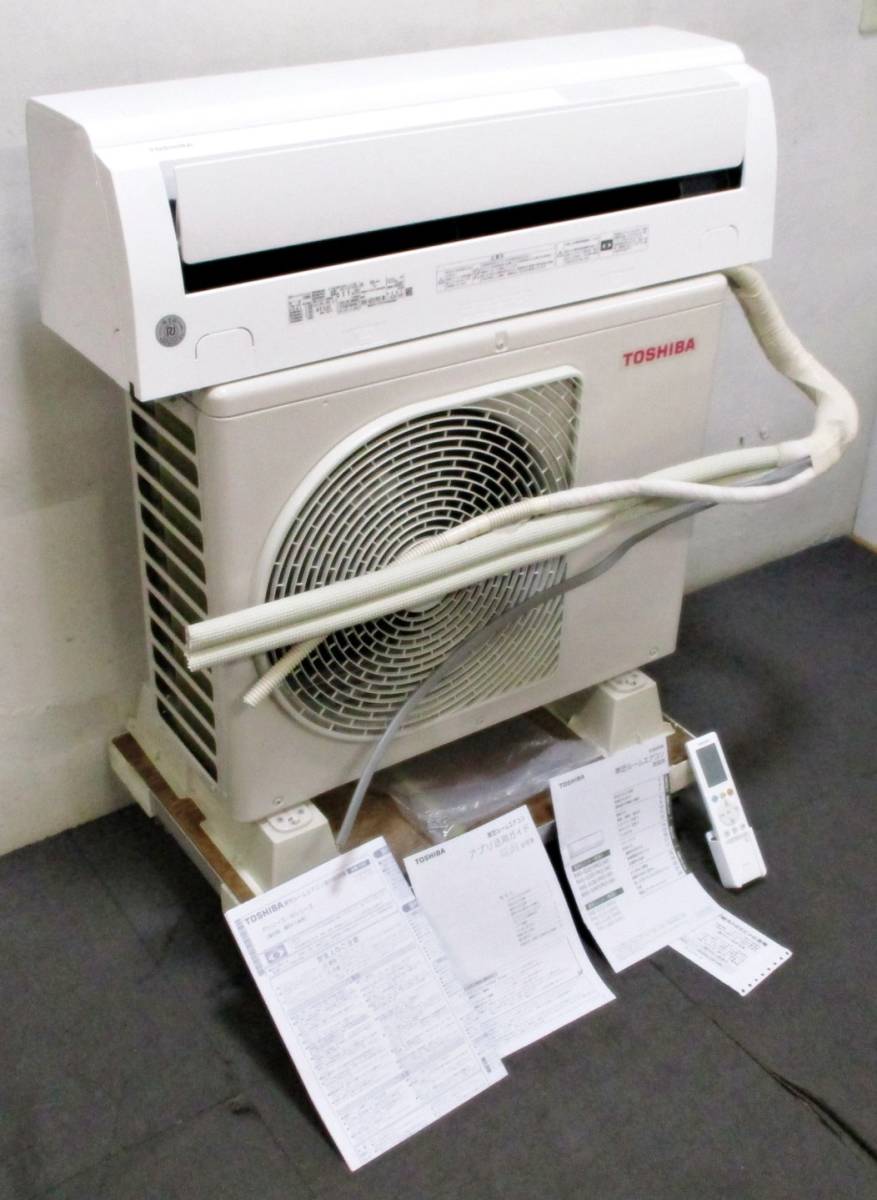 お薦め品‼️美品‼️高年式‼️東芝ルームエアコン2.2kW 6-8畳用 2021年