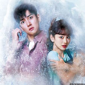 韓国ドラマ Blu-ray 僕を溶かしてくれ