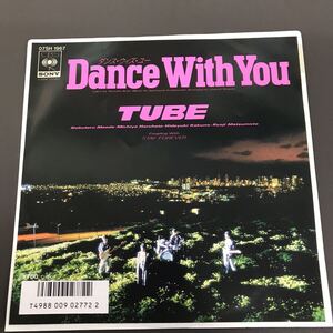 EP-002 TUBE Dance With You Stay Forever チューブ 前田亘輝 亜蘭知子 栗林誠一郎 長戸大幸 伊藤一義 昭和歌謡 和モノAtoZ